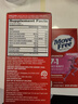 Move Free益節 7合1 女士 氨糖軟骨素鈣片120粒 維骨力 成人 美國進(jìn)口 曬單實(shí)拍圖