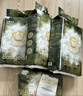 babycare金山茶花紙尿褲M(mǎn)50片(6-11kg)嬰兒尿不濕超薄透氣新生柔花苞褲 曬單實(shí)拍圖