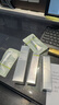 珀萊雅（PROYA）超膜銀管沁柔防曬50ml 妝前戶(hù)外通勤 劉亦菲同款防曬霜 曬單實(shí)拍圖