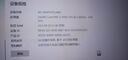 英特爾(Intel） 67 89代 酷睿 i3 i5 i7 i9 全系列處理器 CPU 店保一年 i3 8100散片 曬單實(shí)拍圖