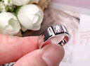 佳簡(jiǎn)白18K金訂婚結婚男士鉆戒 GIA裸鉆對戒定制 Pt950鉑金鉆石戒指男現貨 PT950 SI/FG 15分 5.3克 曬單實(shí)拍圖