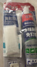 立邦 免釘膠犀利耐久強力膠金屬木材玻璃粘接膠大理石膠踢腳線(xiàn)膠100g 曬單實(shí)拍圖