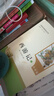 西游記（升級版） 人教版名著(zhù)閱讀課程化叢書(shū) 七年級上（共2冊）與2024秋新版初中語(yǔ)文教材配套使用（內含微課，從教學(xué)角度講解名著(zhù)；內含閱讀筆記本，為學(xué)生提供測評指導幫助提升整本書(shū)閱讀能力） 曬單實(shí)拍圖