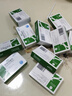 [唐林]依帕司他片 50mg*10片 10盒裝 曬單實拍圖
