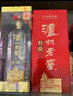 瀘州老窖 特曲晶彩 濃香型白酒 52度500ml 單瓶裝 曬單實(shí)拍圖