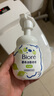 碧柔（Biore）氨基酸泡沫洗面奶160ml控油洗面奶深層清潔含綠茶金縷梅提取物 曬單實(shí)拍圖