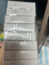 紛樂(lè )10盒裝[紛樂(lè )] 硫酸羥氯喹片0.1g*14片/盒 曬單實(shí)拍圖