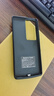黑天虎適用vivos20pro背夾電池專(zhuān)用x60pro+x70超薄移動(dòng)電源x70pro無(wú)線(xiàn)充電寶手機殼大容量20000毫安 vivo x60pro+磨砂黑【進(jìn)口電芯】 曬單實(shí)拍圖