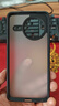 藍猩先生適用紅米K80手機殼 小米Redmi k80保護殼護甲磨砂親膚感防摔抗指紋手機保護套 典雅黑 曬單實(shí)拍圖
