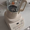 九陽(yáng)破壁機家用豆漿機全自動(dòng)免煮2025新款靜音1.5L多功能預約免洗免濾降噪五谷雜糧榨汁料理機 曬單實(shí)拍圖