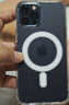 【京東快遞】適用蘋(píng)果16promax手機殼iPhone15//14/13/12/11/xsmax/xr8/7plus保護套磁吸透明防摔 手機殼【耐摔】 蘋(píng)果Apple 12pro 曬單實(shí)拍圖