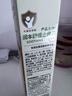 潤本（RUNBEN）舒緩止癢膏20g 紫草膏 嬰兒清涼膏叮包舒緩蚊蟲叮咬 曬單實(shí)拍圖