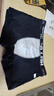 真維斯（JEANSWEST）男士內(nèi)褲純棉平角褲大碼四角4條 曬單實(shí)拍圖