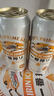 麒麟（Kirin）一番榨黃啤酒 500ml*24聽(tīng) 整箱裝 中秋節送禮 曬單實(shí)拍圖