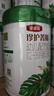 伊利金領(lǐng)冠 珍護菁賜幼兒有機配方3段奶粉 3段 珍護 菁賜*6   店長(cháng)推薦 750g 曬單實(shí)拍圖
