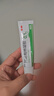 麗芙阿達帕林凝膠35g/盒第三代維a酸乳膏醫用祛痘印修復淡化痘印痘坑修復祛痘藥膏去黑頭收縮毛孔粗大修復 曬單實(shí)拍圖