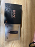 興戈EW200 可換線HiFi有線耳機動圈高音質大聲場聽聲辨位吃雞入耳式電腦游戲電競音樂耳塞 EW200【3.5帶麥+游戲7.1聲卡】 曬單實拍圖