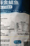 翔泰海南深海金鯧魚(yú)700g 2條 燒烤 火鍋 生鮮魚(yú)類(lèi) BAP認證 海鮮水產(chǎn) 曬單實(shí)拍圖