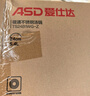 愛仕達（ASD）湯鍋 304不銹鋼小蒸鍋 蒸煮一體湯鍋 22CM燃氣電磁爐通用奶鍋B1-Z 曬單實拍圖
