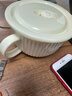 維艾（Newair）泡面碗陶瓷帶蓋帶手柄宿舍用學(xué)生高顏值大容量可微波爐飯碗便當盒 曬單實(shí)拍圖