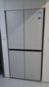 美的（Midea）首創(chuàng)45cm超薄嵌入餐邊柜家用客廳冰箱左餐右廚大容量底部散熱十字四開門國家補貼BCD-427WUSGPZM 曬單實拍圖