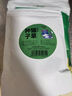 壽禾 貓草種子小麥苗土培水培貓零食草籽 濰豐貓草種子200g 曬單實(shí)拍圖