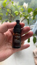 茱莉蔻（Jurlique）菁萃復顏緊致護理油50ML 提拉緊致淡紋精華油   曬單實拍圖