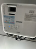 愛(ài)普生（EPSON） CB-FH06投影儀 商務(wù)辦公教育培訓投影機 全高清家用（1080P全高清 3500流明 ) 標配 官配 曬單實(shí)拍圖
