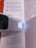 有道詞典筆A7新課標英語(yǔ)點(diǎn)讀筆小初高中學(xué)習神器電子詞典翻譯掃描單詞筆翻譯機A6Pro升級 有道詞典筆A7(新款) 32GB 曬單實(shí)拍圖