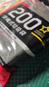 Sodolike尚島抽繩垃圾袋黑色45*50CM200只1.2絲點(diǎn)斷免撕隨機發(fā)貨加厚 曬單實(shí)拍圖