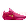 耐克（NIKE）【滔搏運動(dòng)】男子G.T. CUT 3 TURBO EP籃球鞋 IM9441-600 43 曬單實(shí)拍圖