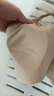 歐迪芬束胸大胸顯小內衣防下垂收副乳文胸薄款粉底液隱形無(wú)痕無(wú)鋼圈夏季 曬單實(shí)拍圖