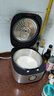 美的（Midea）0涂層電飯煲IH無(wú)涂層4L大容量316L不銹鋼內(nèi)膽家用多功能智能3-4人電飯鍋MB-HC459S國(guó)家補(bǔ)貼 曬單實(shí)拍圖