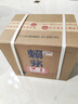 賴(lài)茅 端曲2.0 醬香型白酒 53度 500ml 新老隨機 53度 500mL 6瓶 曬單實(shí)拍圖