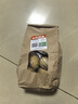 旭耕 有機(jī)蔬菜5斤5-8種自選套餐 有機(jī)健康輕食生鮮蔬菜禮盒順豐空運(yùn) 5斤自選5-8種 曬單實(shí)拍圖