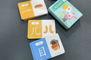 奕思瑞幼兒童識字卡片1-3-6歲象形字幼兒園寶寶學(xué)前看圖認(rèn)漢字啟蒙早教 曬單實拍圖