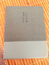 奶小鴨（NEYAA）適用ipad pro12.9保護套2022/21/20/18新款 ipadpro保護殼12.9英寸蘋(píng)果平板全包超薄防摔皮套 黑色 曬單實(shí)拍圖