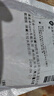 手機數據線(xiàn)適用華為tpyec7A快充p70p30p40mate榮耀nova7pro小米vivo手機tapyc充電線(xiàn)安卓typc 【1米1條】7A快充120W-TYPEC口 曬單實(shí)拍圖