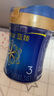 美贊臣藍(lán)臻 3段奶粉 幼兒配方奶粉（12-36月）820g 實(shí)證乳鐵蛋白 新國標(biāo) 曬單實(shí)拍圖