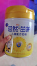 飛鶴茁然-茁護 全面營(yíng)養自護力兒童奶粉 4段(3-6歲適用)750克 曬單實(shí)拍圖