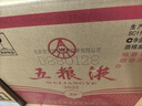 五糧液   濃香型白酒 39度 500ml*6瓶 整箱裝 官方授權 曬單實(shí)拍圖