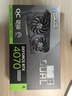 華碩（ASUS）DUAL GeForce RTX 4070 SUPER O12G EVO 電競游戲專(zhuān)業(yè)獨立顯卡 曬單實(shí)拍圖