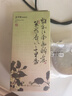 知味觀(guān)龍井酥綠茶味 杭州特產(chǎn)中式茶糕點(diǎn)心喜餅伴手禮茶點(diǎn)休閑零食120g 曬單實(shí)拍圖