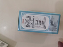 佛慈 龍膽瀉肝丸(濃縮丸)200丸清肝膽濕熱頭暈?zāi)砍喽Q耳聾清肝膽利濕熱龍肝瀉膽丸 科學(xué)保肝護(hù)肝 曬單實(shí)拍圖