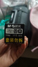 晨光(M&G)文具0.5mm黑色熱可擦中性筆芯 按動(dòng)子彈頭簽字筆替芯 魔力水筆芯 20支/盒7702開(kāi)學(xué) 曬單實(shí)拍圖