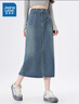 真維斯（Jeanswest）女裝牛仔半裙2025夏季新款簡(jiǎn)約時(shí)尚潮流百搭型寬松舒適通勤裙子KF 藍色8500 2XL 175/80A 曬單實(shí)拍圖