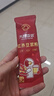 九陽(yáng)豆漿紅養豆漿粉15條*25g五紅豆漿粉紅豆紅棗豆漿低甜豆漿早餐豆漿 曬單實(shí)拍圖