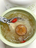 金燕耳高山生態(tài)有機(jī)銀耳桂圓紅棗 滋補(bǔ)養(yǎng)生組合裝  曬單實(shí)拍圖
