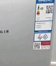 上菱185升雙開門冰箱1.5米高左右小型出租房家用兩門二門小戶型雙門宿舍辦公國家補貼以舊換新BBM185L 曬單實拍圖