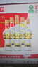 北大倉 部?jì)?yōu) 醬香型白酒 50度 680mL*6瓶 整箱裝 口糧酒 中秋送禮 曬單實(shí)拍圖